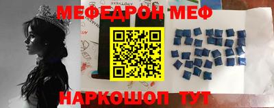 герыч Дубна