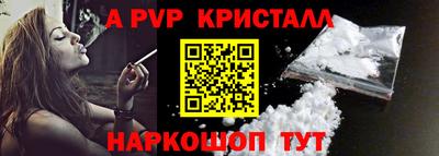 герыч Дубна