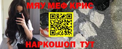марки nbome Донецк