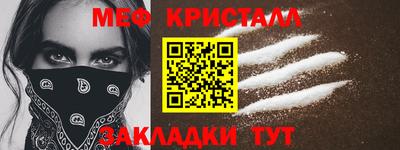 герыч Дубна