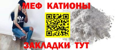 марки nbome Донецк