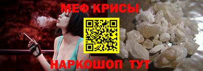 герыч Дубна