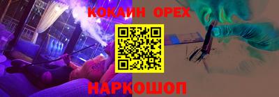 герыч Дубна