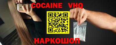 герыч Дубна