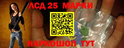 герыч Дубна