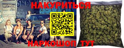 спайс Донской
