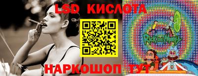 спайс Донской