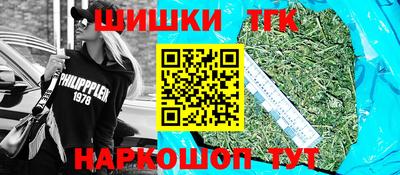 спайс Донской
