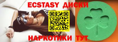 спайс Донской