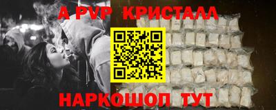 герыч Дубна