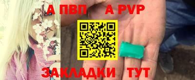 герыч Дубна