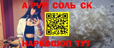 герыч Дубна