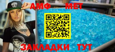 марки nbome Донецк