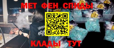 герыч Дубна