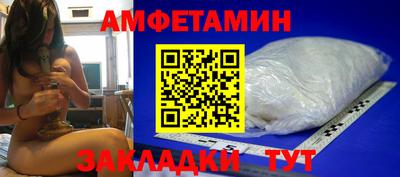 герыч Дубна