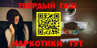 герыч Дубна
