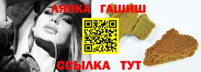 герыч Дубна